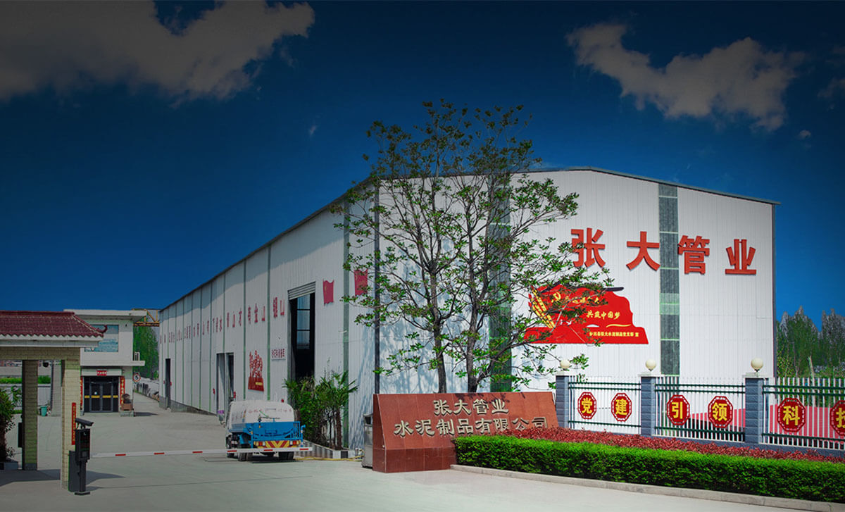 六台宝典资料免费大全